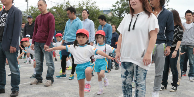 10 10 10 第51回 運動会part4 ご父兄の皆様 親子ゲームその他 東京都足立区公認幼稚園なら江北さくら幼稚園 10 10 10 第51回 運動会part4 ご父兄の皆様 親子ゲームその他 東京都足立区公認幼稚園なら江北さくら幼稚園