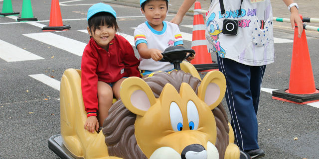 危険な幼稚園教育 子どものために親が読む本 初版 サンポウ