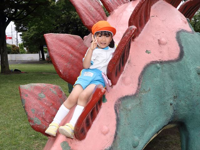 NO_0780_R