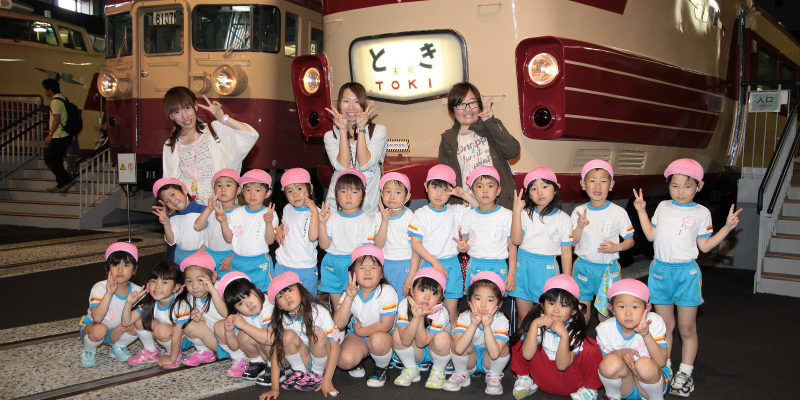 13 4 26 春の遠足 鉄道博物館 1 年長組 東京都足立区公認幼稚園なら江北さくら幼稚園 13 4 26 春の遠足 鉄道博物館 1 年長組 東京都足立区公認幼稚園なら江北さくら幼稚園